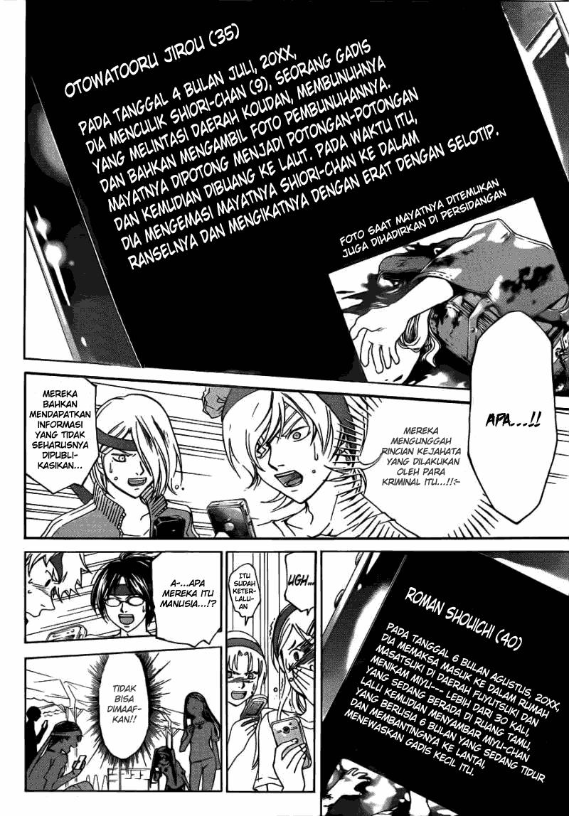 Baca Manga Code: Breaker Chapter 188 Gambar 2
