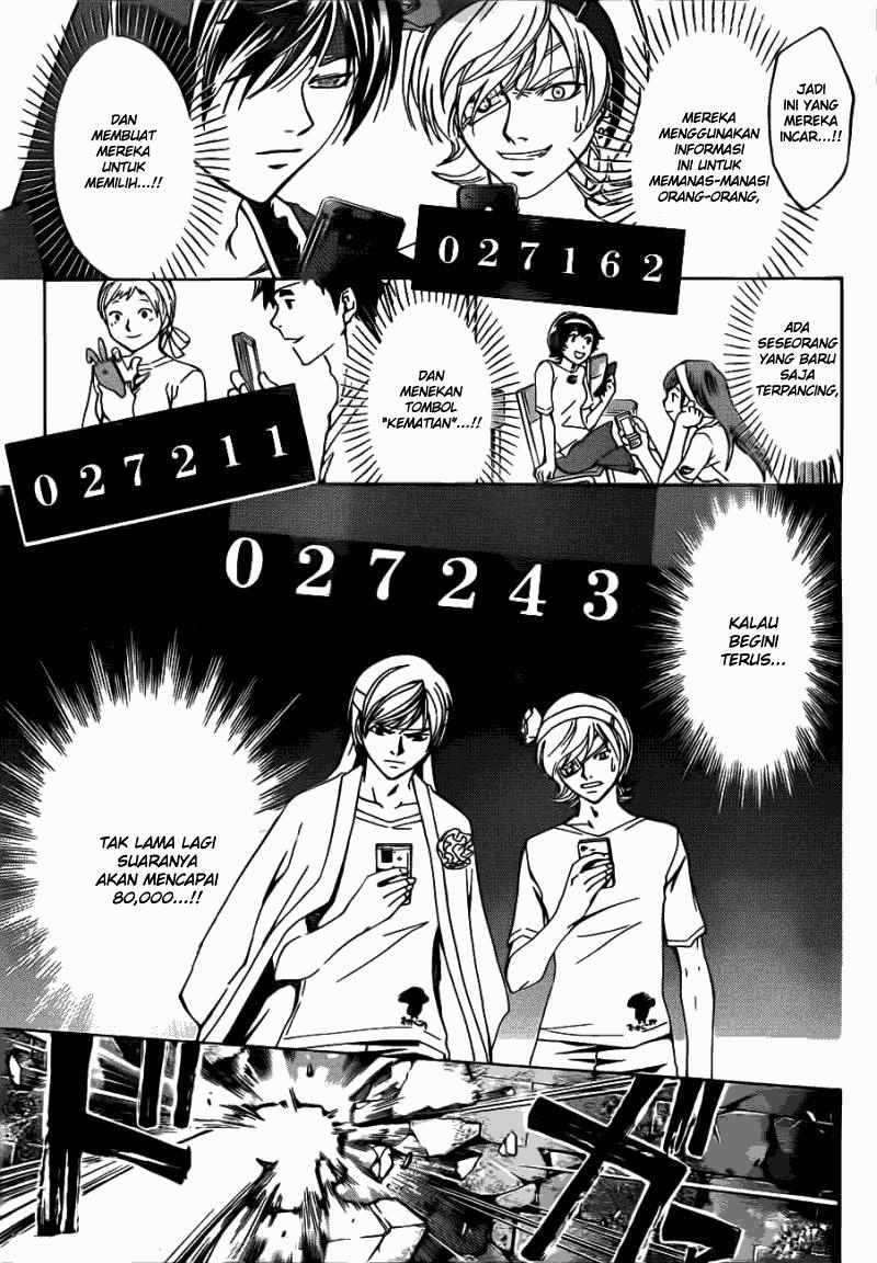Code: Breaker Chapter 188 Gambar 3