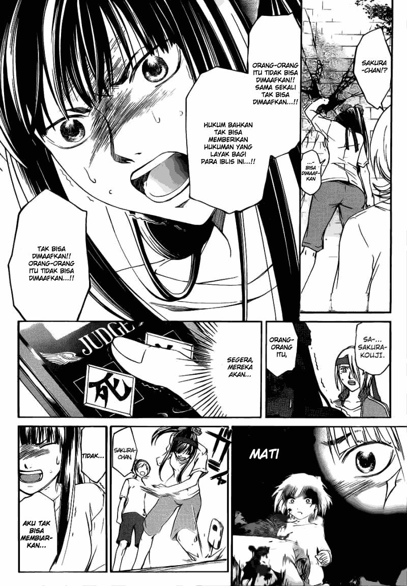 Code: Breaker Chapter 188 Gambar 4