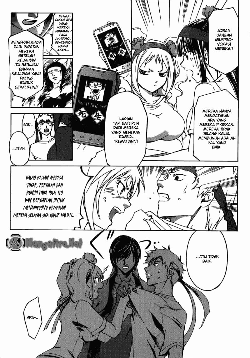 Code: Breaker Chapter 188 Gambar 6