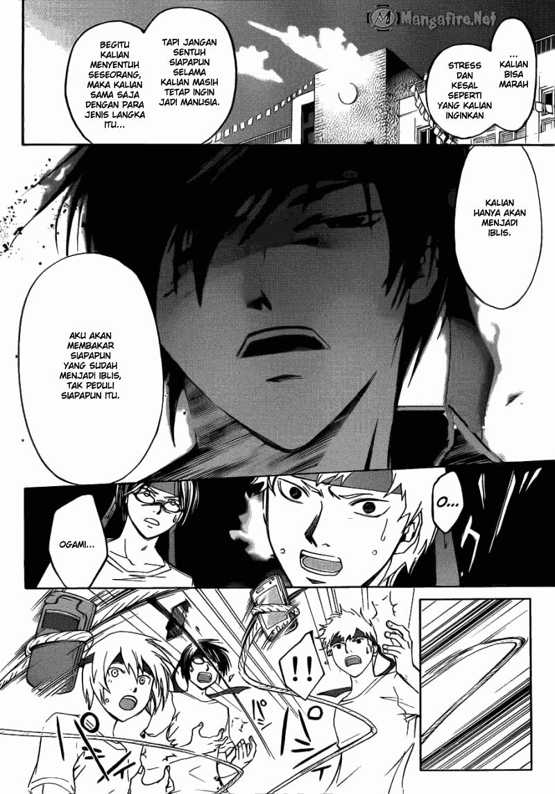 Code: Breaker Chapter 188 Gambar 7