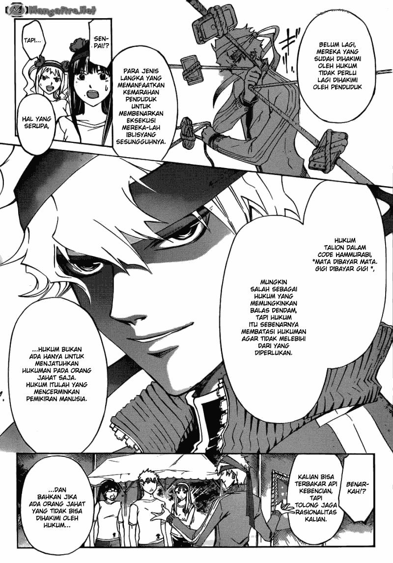 Code: Breaker Chapter 188 Gambar 8