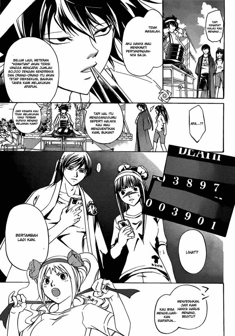 Code: Breaker Chapter 187 Gambar 10