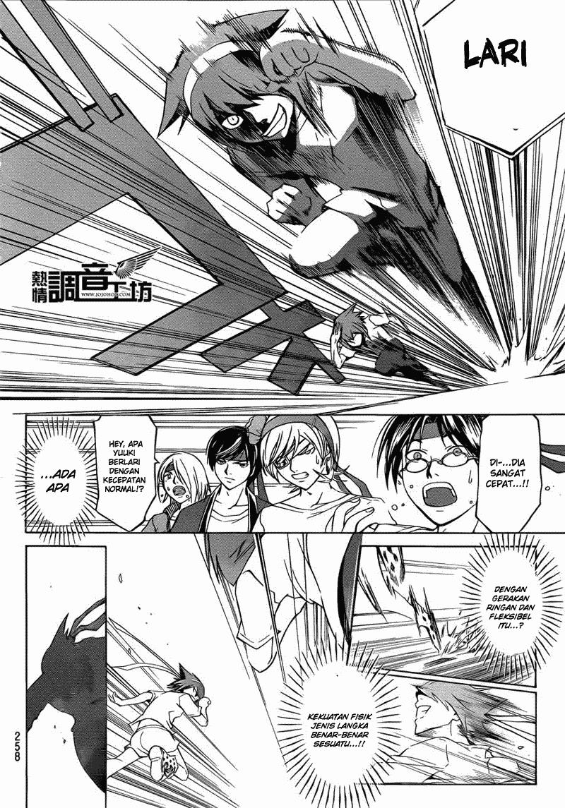 Code: Breaker Chapter 187 Gambar 13