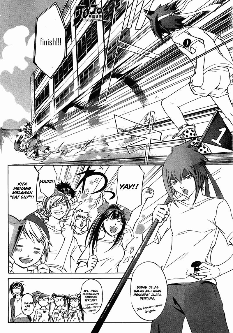 Code: Breaker Chapter 187 Gambar 16