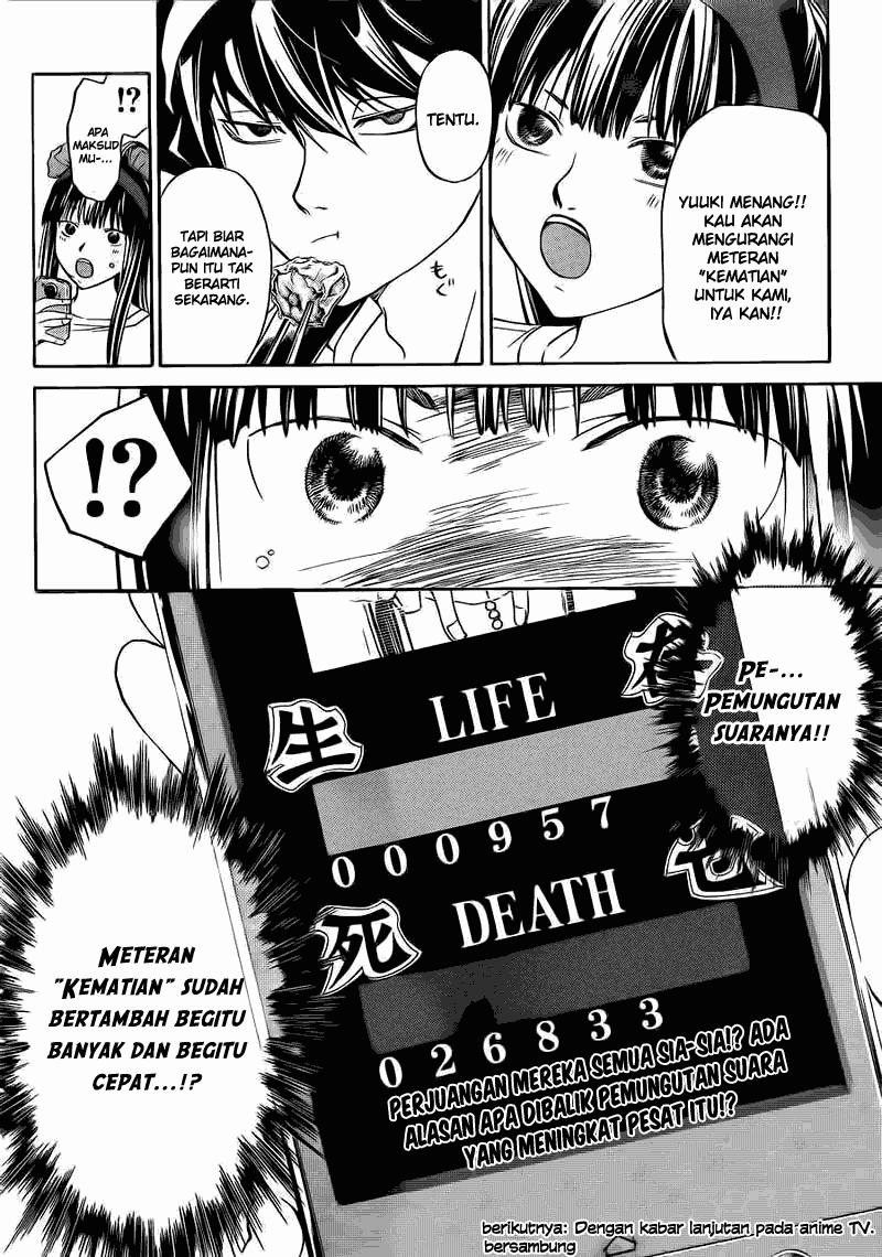 Code: Breaker Chapter 187 Gambar 18