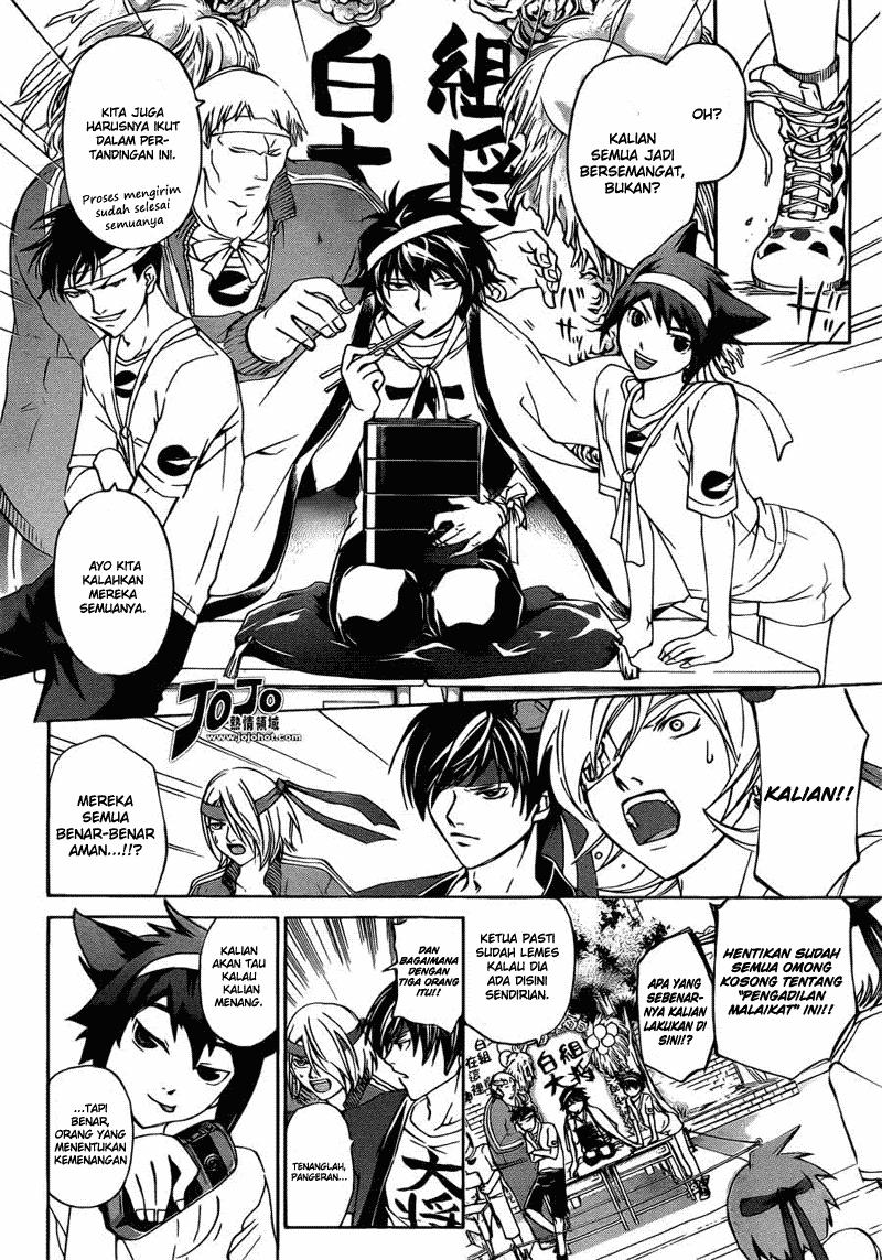 Code: Breaker Chapter 187 Gambar 7