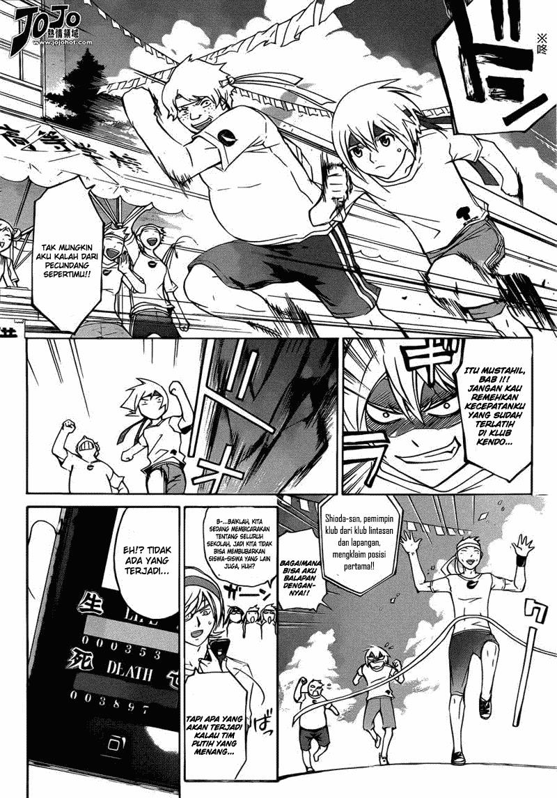 Code: Breaker Chapter 187 Gambar 9