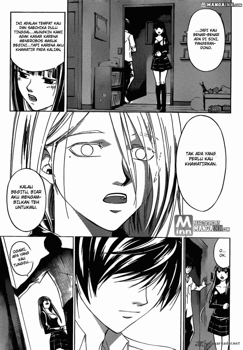 Code: Breaker Chapter 186 Gambar 11