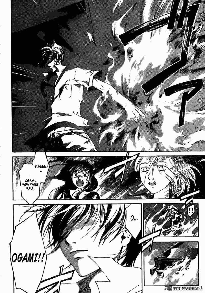 Code: Breaker Chapter 186 Gambar 12