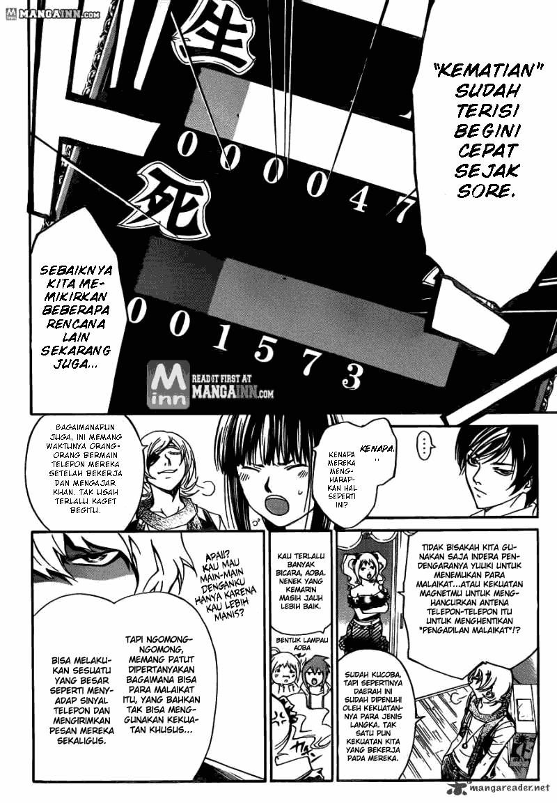 Baca Manga Code: Breaker Chapter 186 Gambar 2