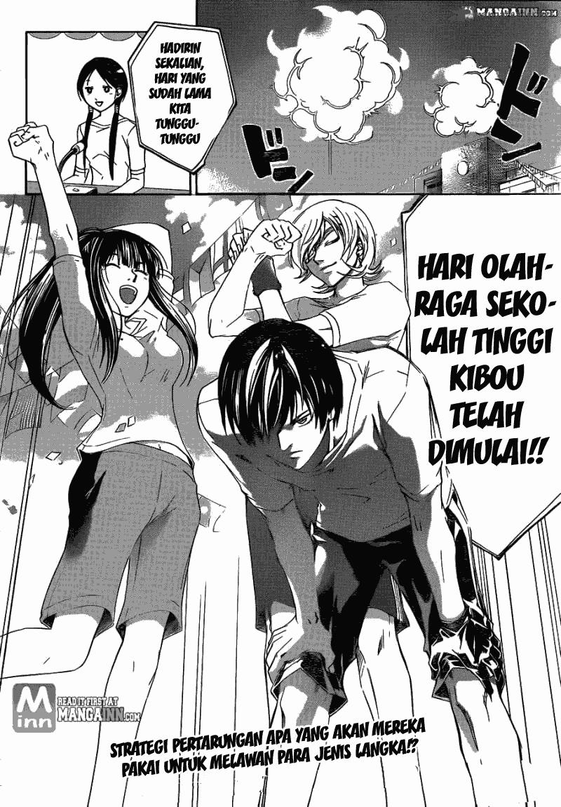 Code: Breaker Chapter 186 Gambar 20