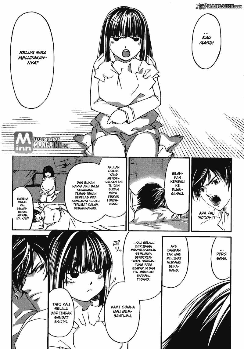 Code: Breaker Chapter 186 Gambar 5