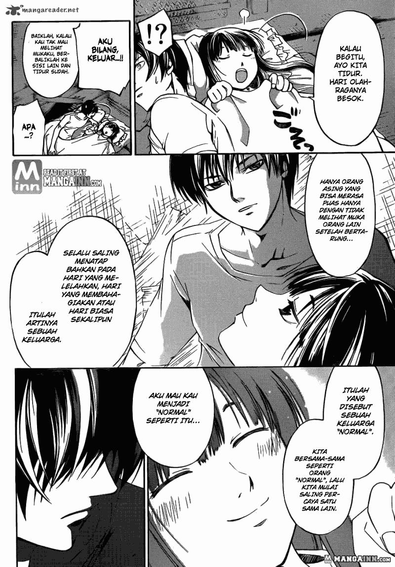 Code: Breaker Chapter 186 Gambar 6
