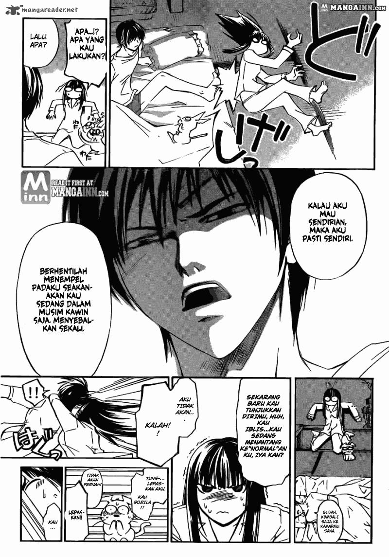 Code: Breaker Chapter 186 Gambar 7