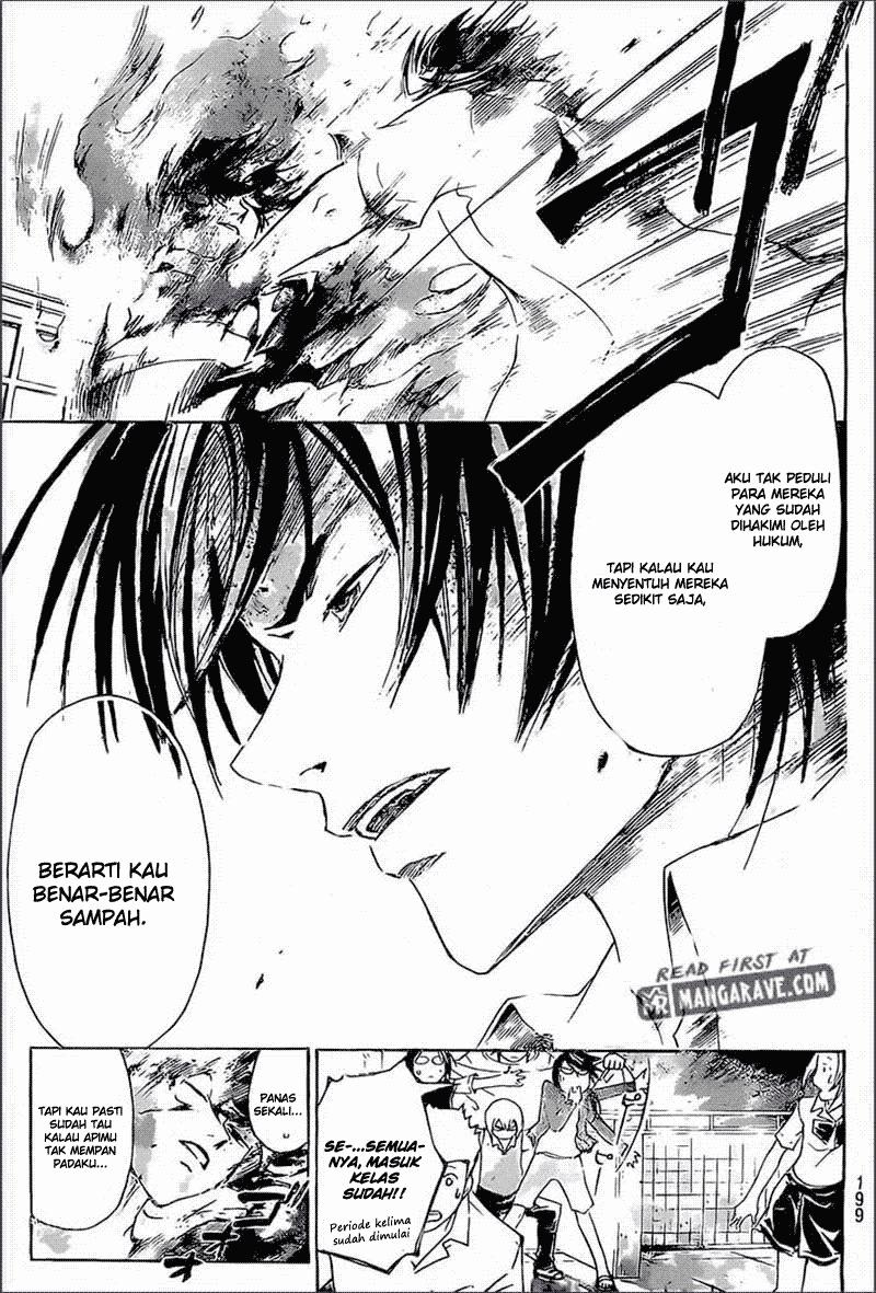 Code: Breaker Chapter 185 Gambar 11