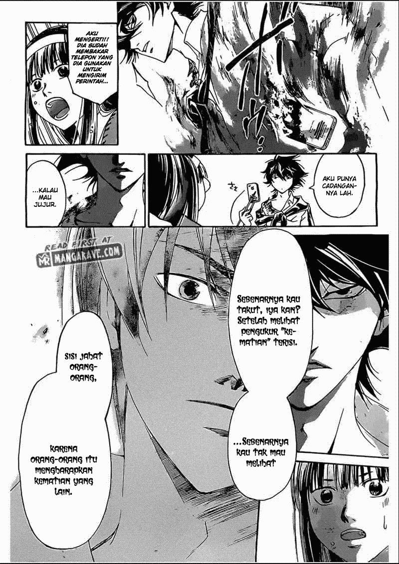 Code: Breaker Chapter 185 Gambar 12