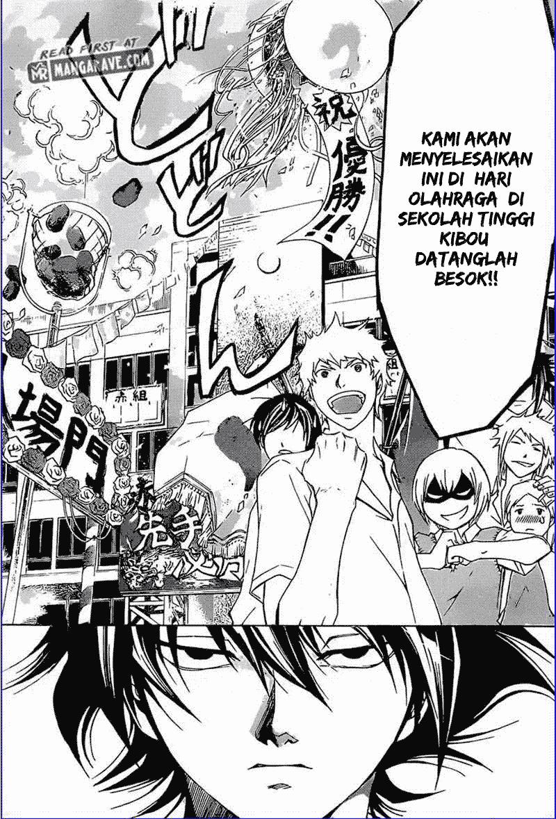 Code: Breaker Chapter 185 Gambar 15