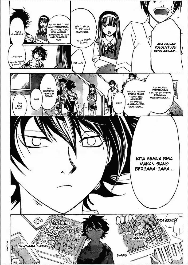 Code: Breaker Chapter 185 Gambar 16