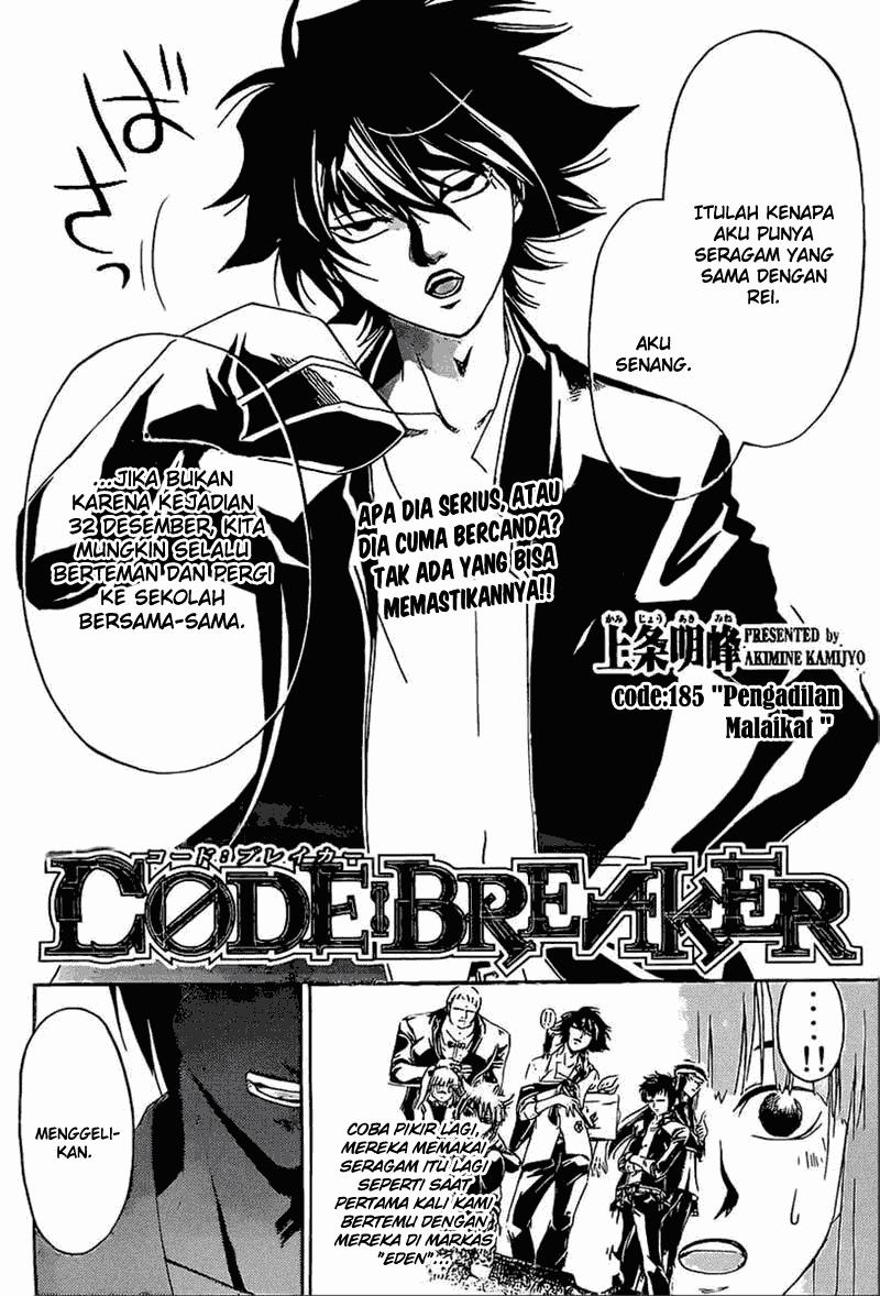 Baca Manga Code: Breaker Chapter 185 Gambar 2