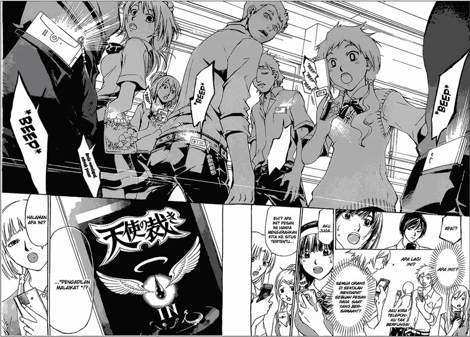 Code: Breaker Chapter 185 Gambar 4