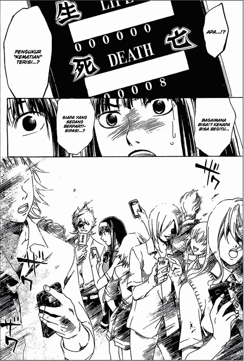 Code: Breaker Chapter 185 Gambar 7