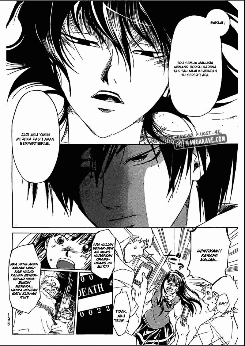 Code: Breaker Chapter 185 Gambar 9