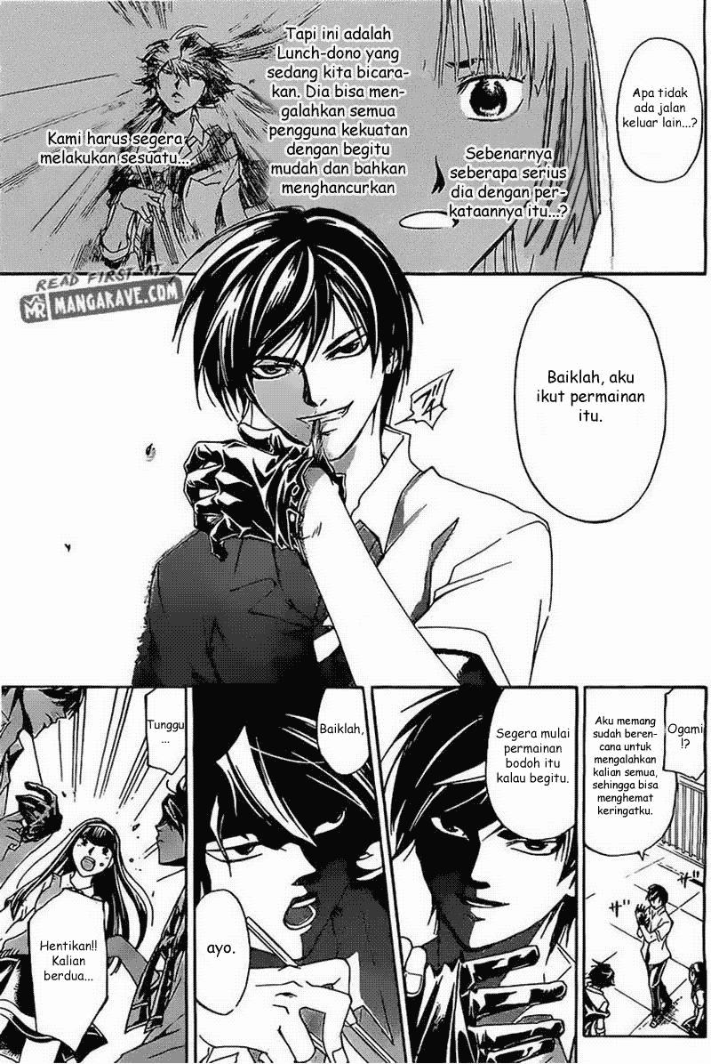 Code: Breaker Chapter 184 Gambar 10