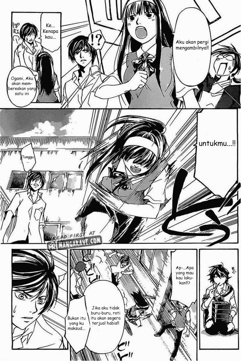 Code: Breaker Chapter 184 Gambar 12