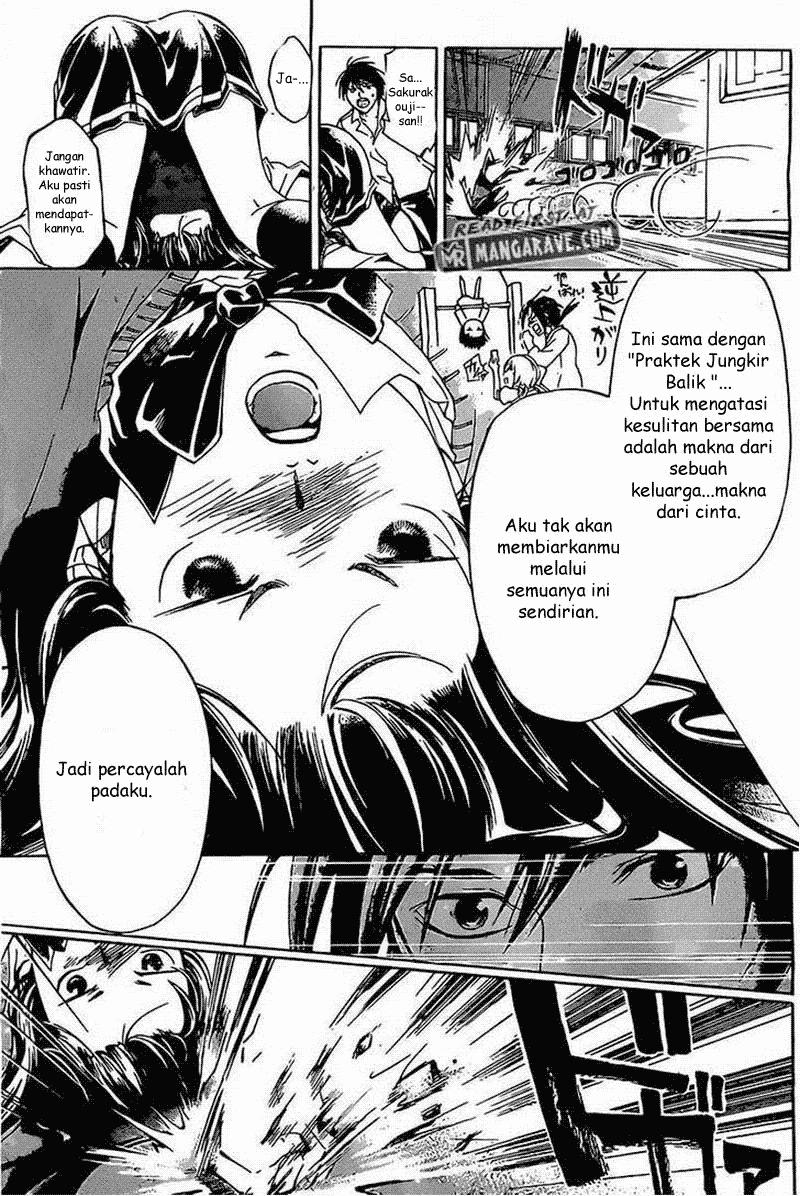 Code: Breaker Chapter 184 Gambar 14