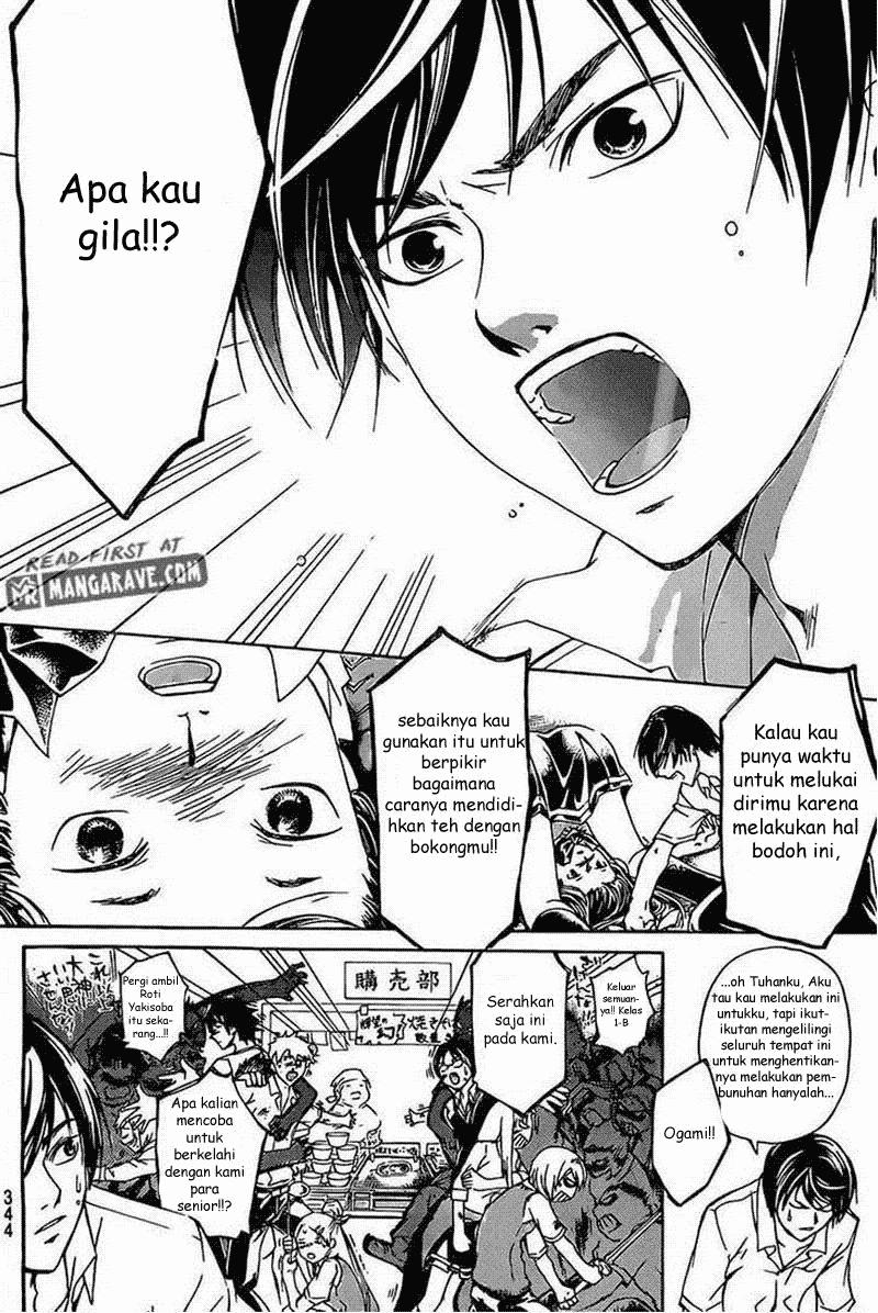 Code: Breaker Chapter 184 Gambar 15