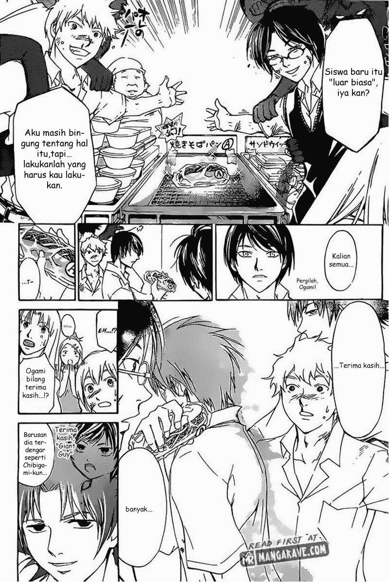 Code: Breaker Chapter 184 Gambar 16