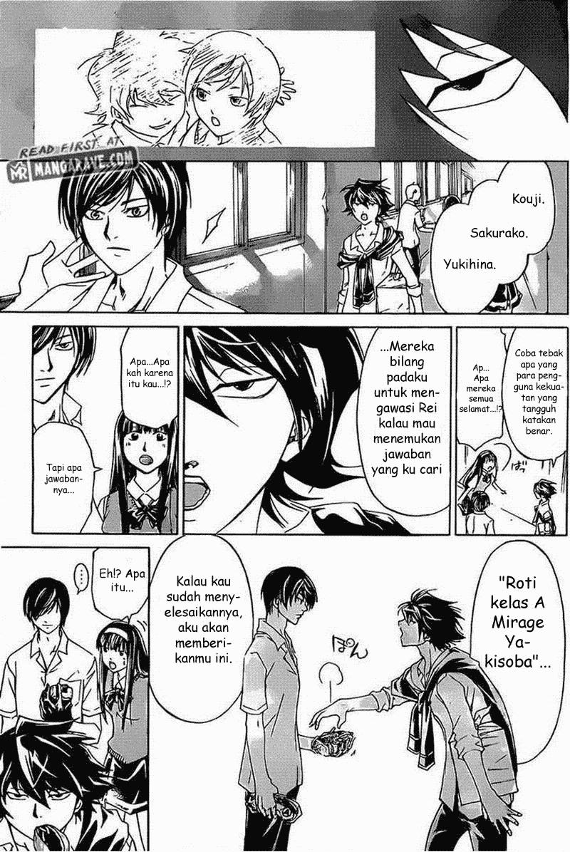 Code: Breaker Chapter 184 Gambar 18
