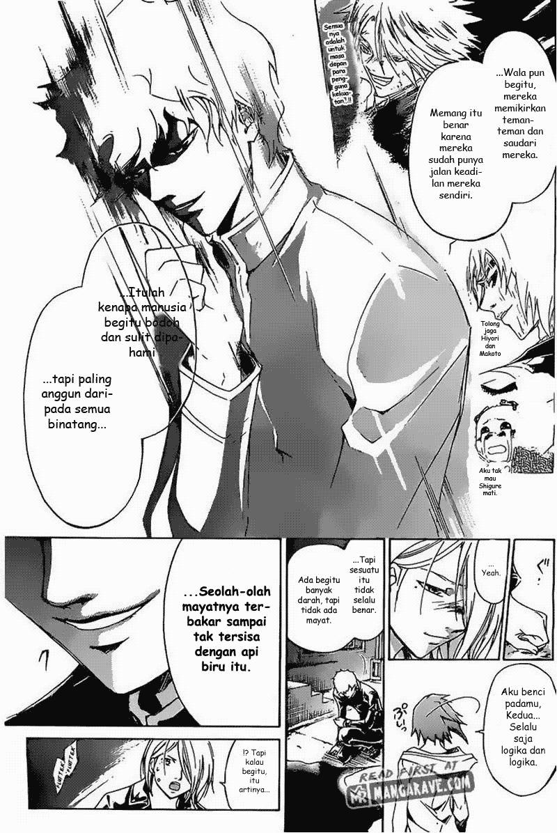 Code: Breaker Chapter 184 Gambar 3