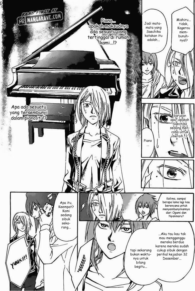 Code: Breaker Chapter 184 Gambar 5