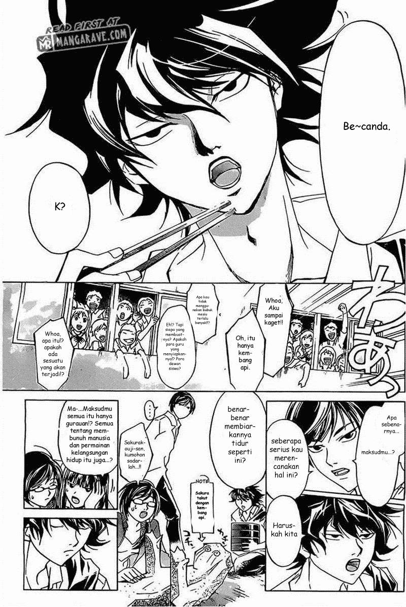Code: Breaker Chapter 184 Gambar 8