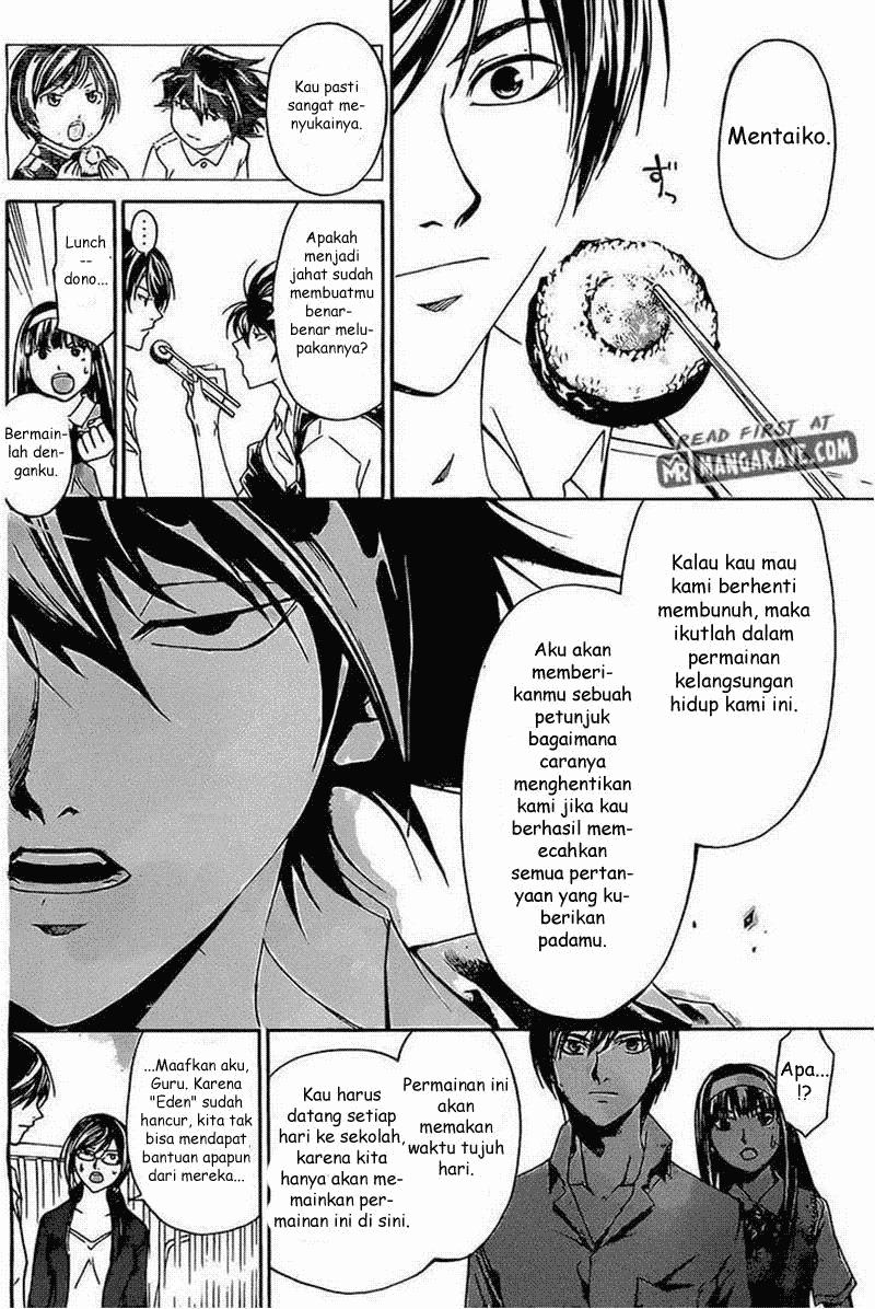 Code: Breaker Chapter 184 Gambar 9