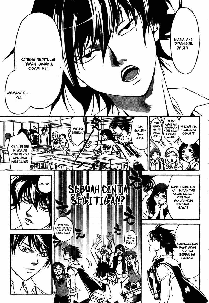 Code: Breaker Chapter 183 Gambar 10