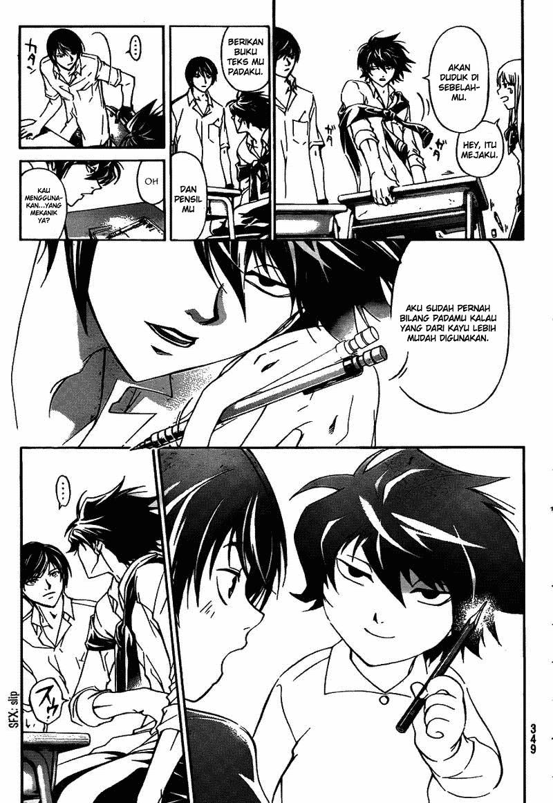 Code: Breaker Chapter 183 Gambar 12
