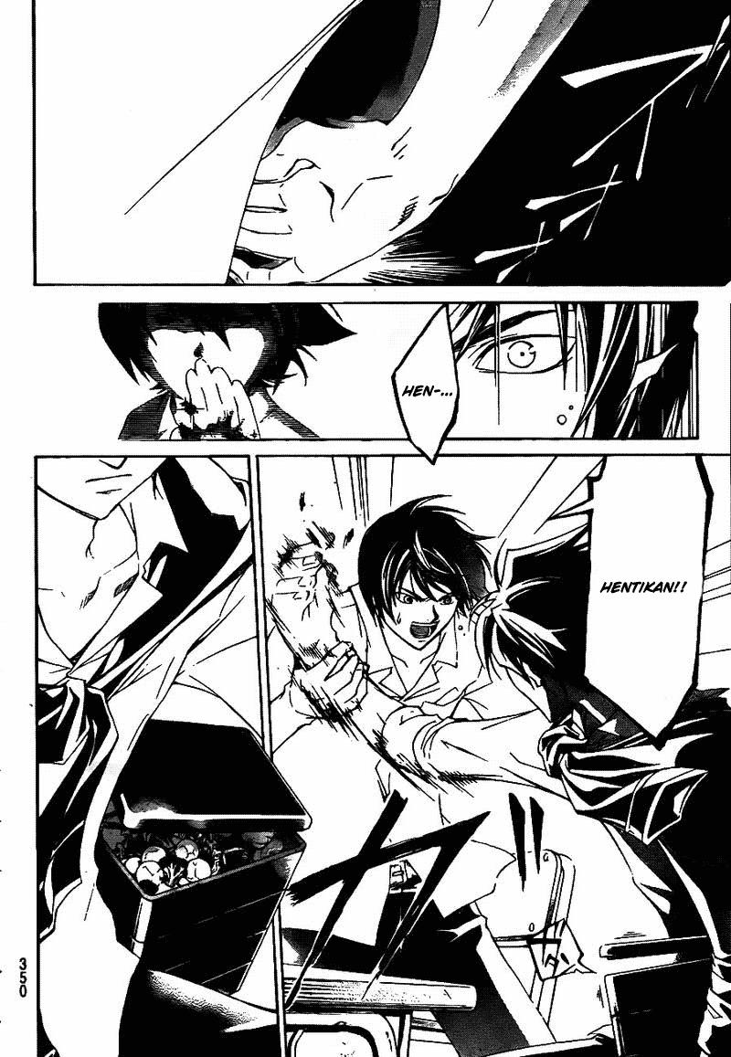Code: Breaker Chapter 183 Gambar 13