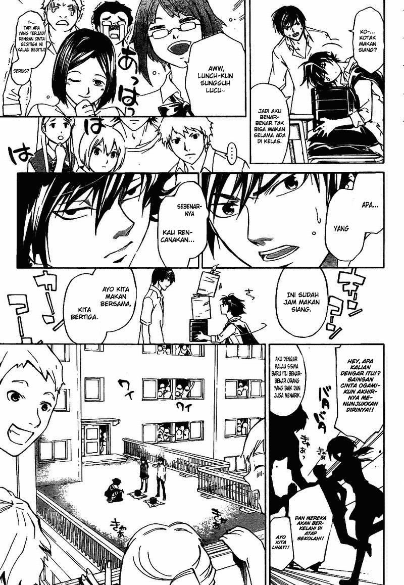 Code: Breaker Chapter 183 Gambar 14