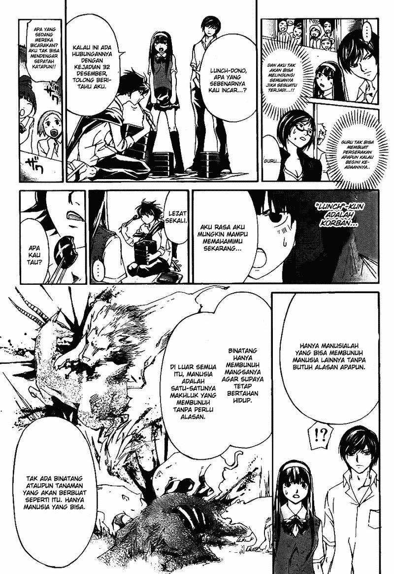 Code: Breaker Chapter 183 Gambar 15
