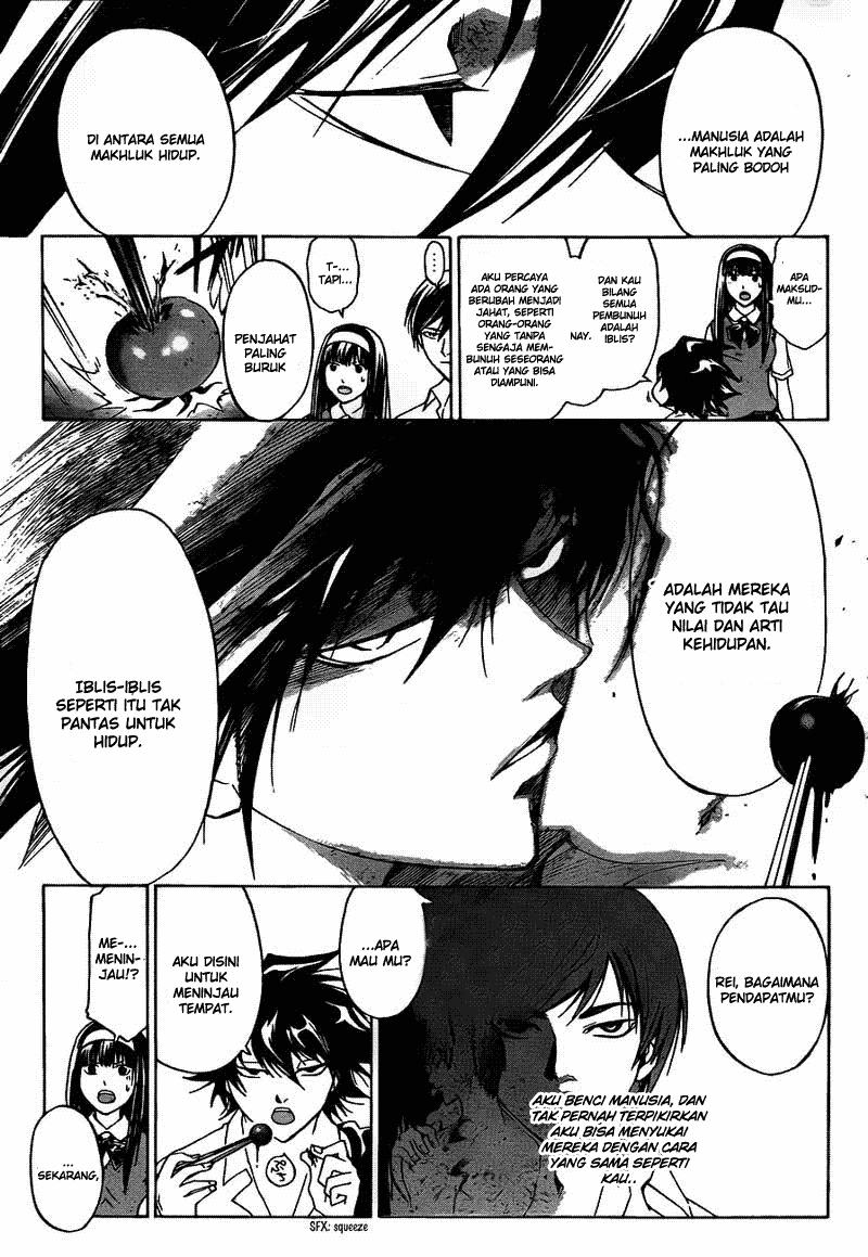 Code: Breaker Chapter 183 Gambar 16