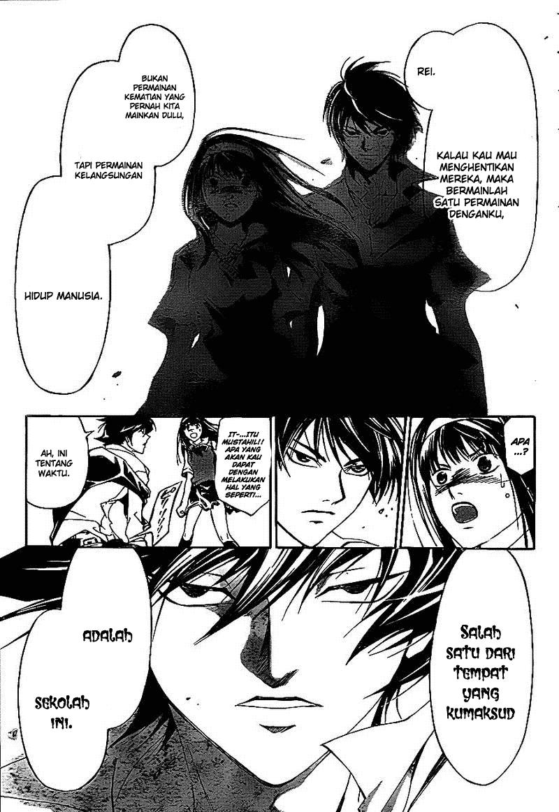 Code: Breaker Chapter 183 Gambar 18