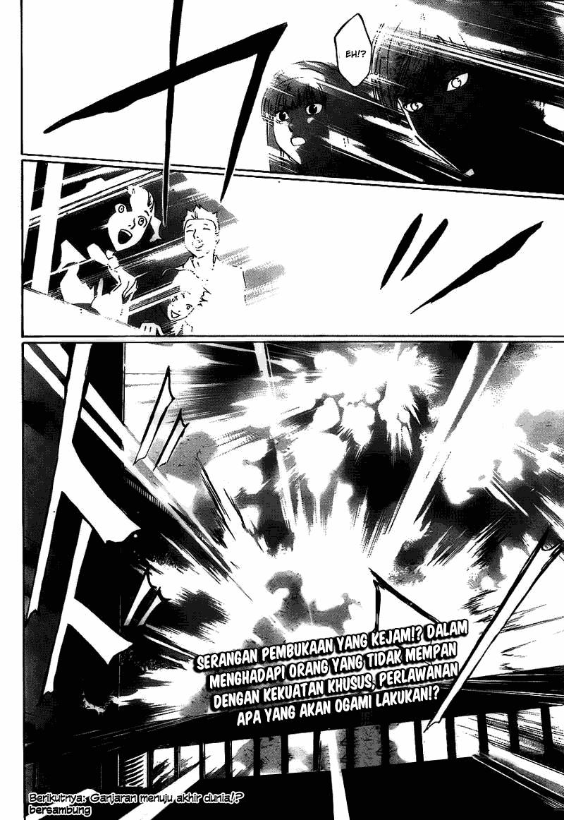Code: Breaker Chapter 183 Gambar 19