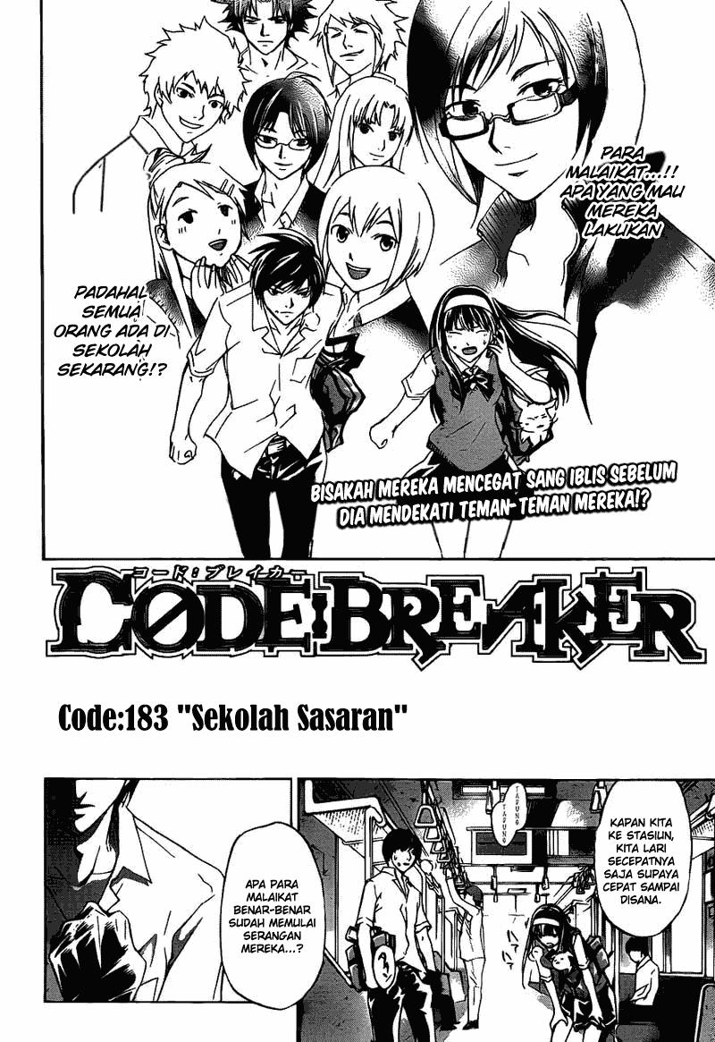 Baca Manga Code: Breaker Chapter 183 Gambar 2