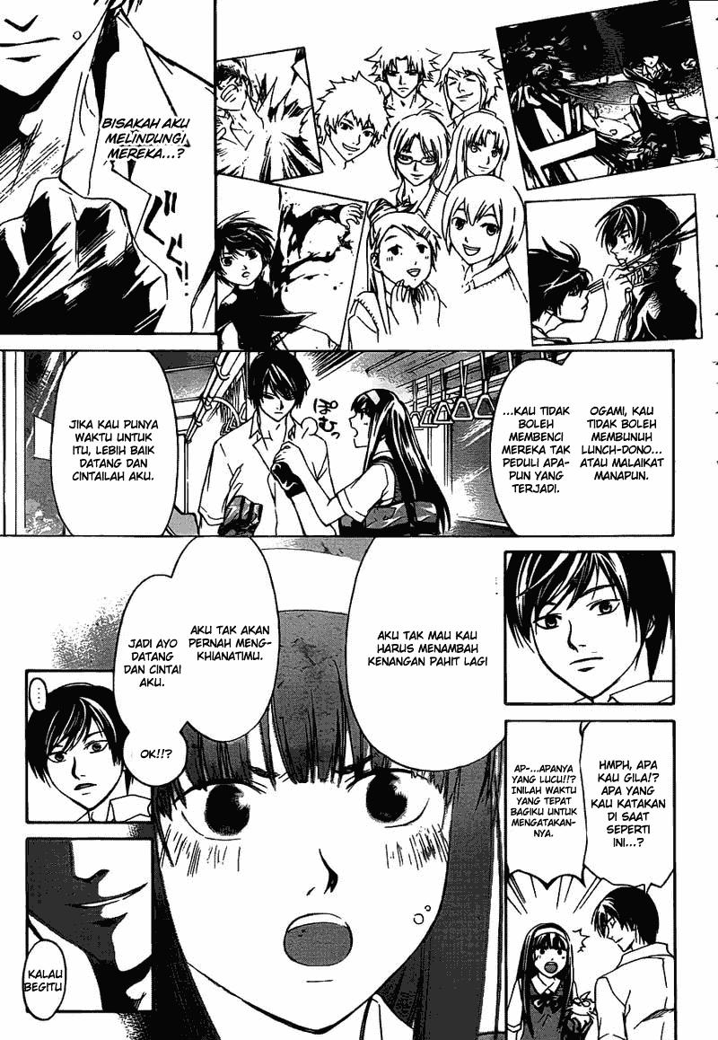 Code: Breaker Chapter 183 Gambar 3