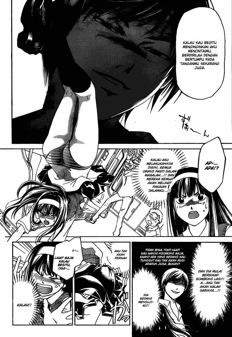 Code: Breaker Chapter 183 Gambar 4