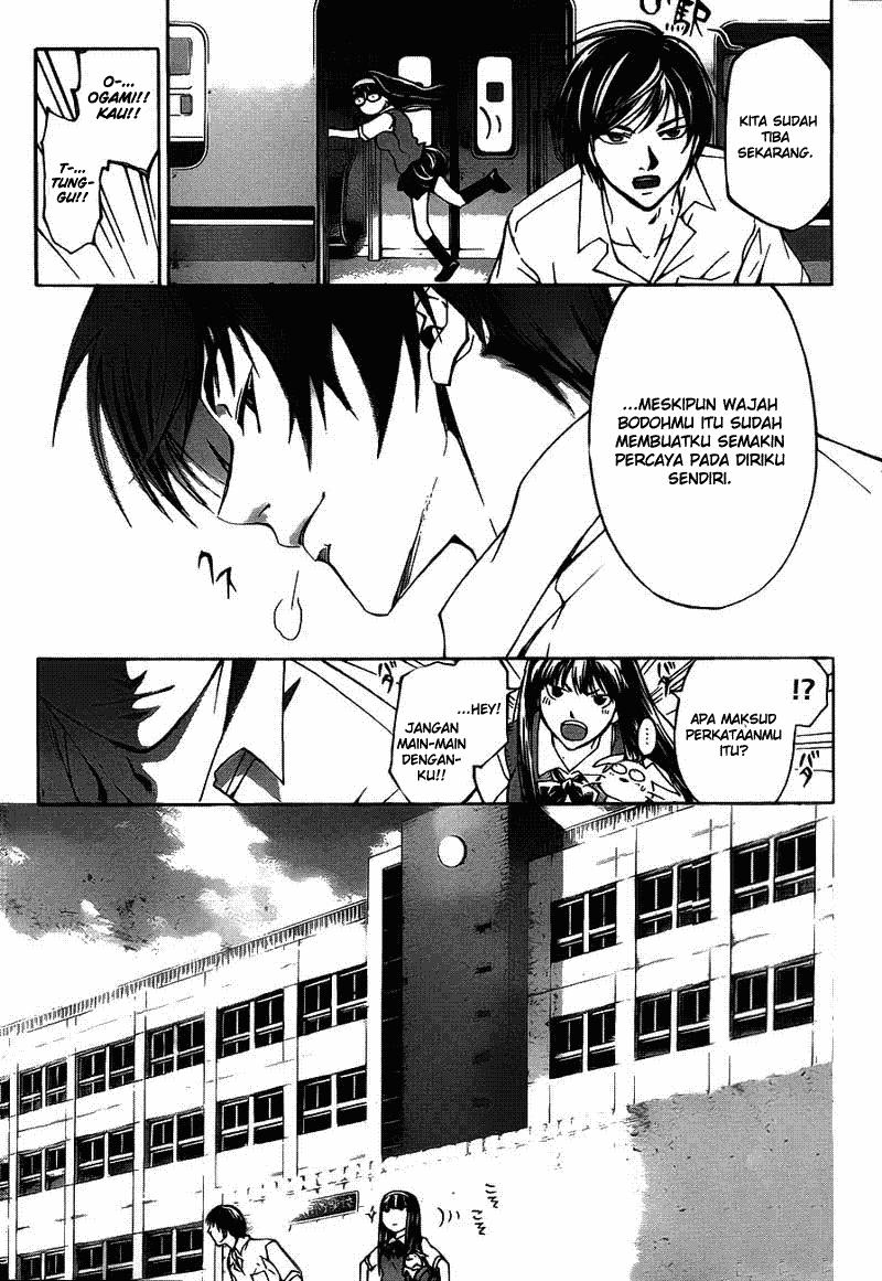 Code: Breaker Chapter 183 Gambar 5