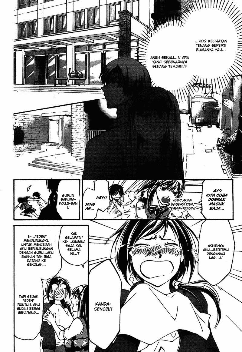 Code: Breaker Chapter 183 Gambar 6